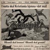 Krigsmål